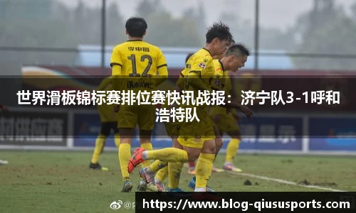 球速体育官方网站