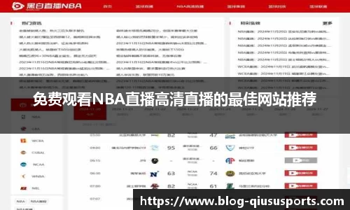 球速体育官方网站