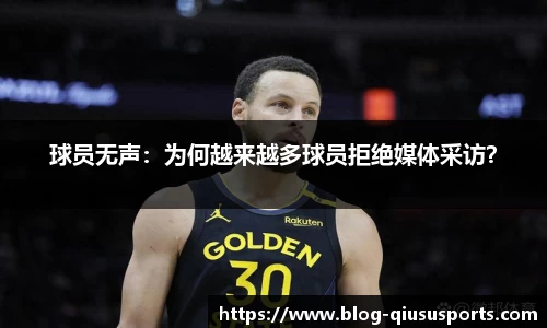 球速体育官网